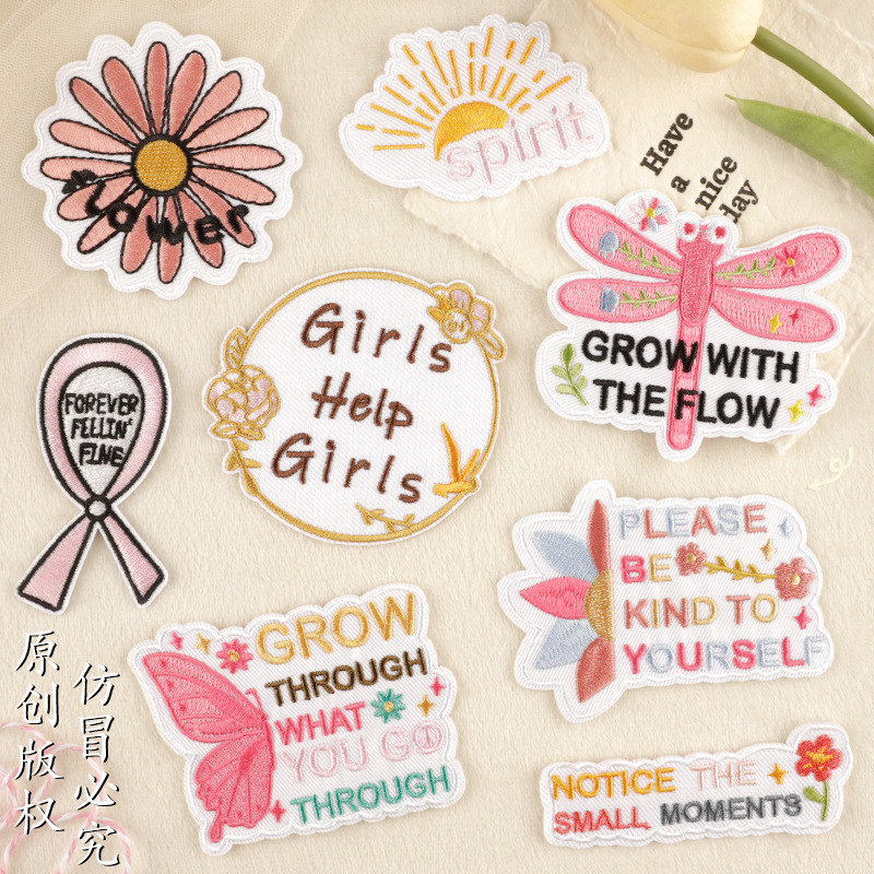 DIY Stickers iron on patches, handbook DIY patch sticker 376