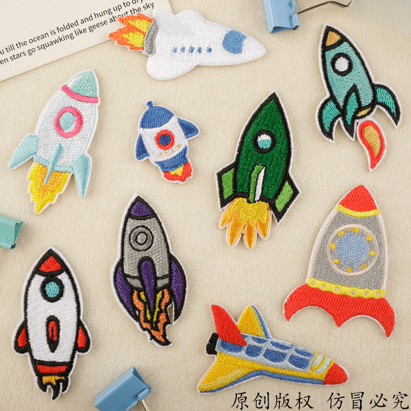 Iron on patches astronaut series badge clothing accessories self-adhesive handbook DIY patch embroidery cloth sticker