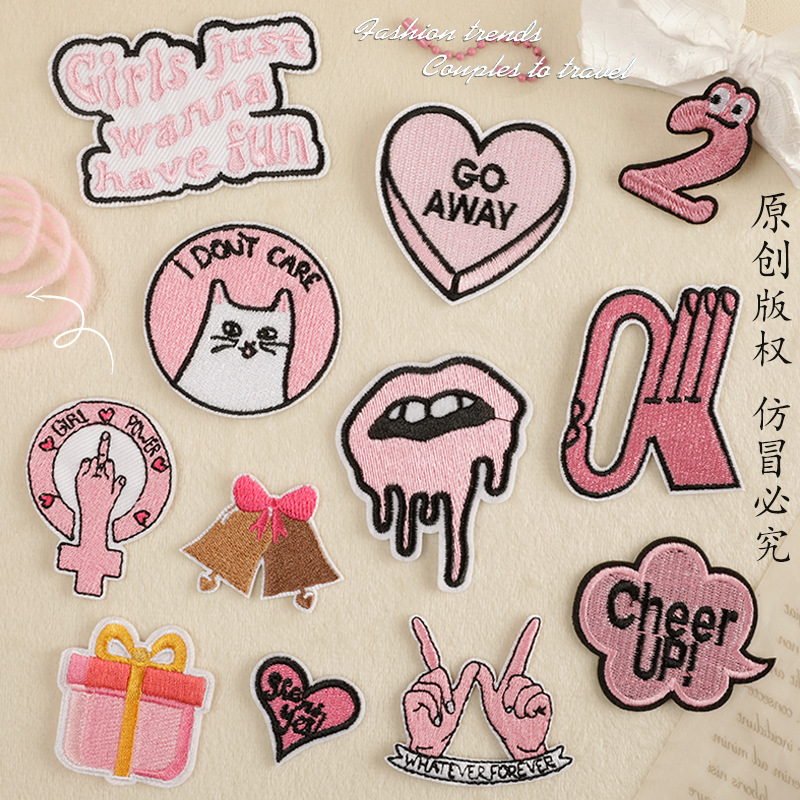 Iron on patches patch sticker English mouth badge patch clothing accessories hand account DIY accessories embroidery cloth sticker