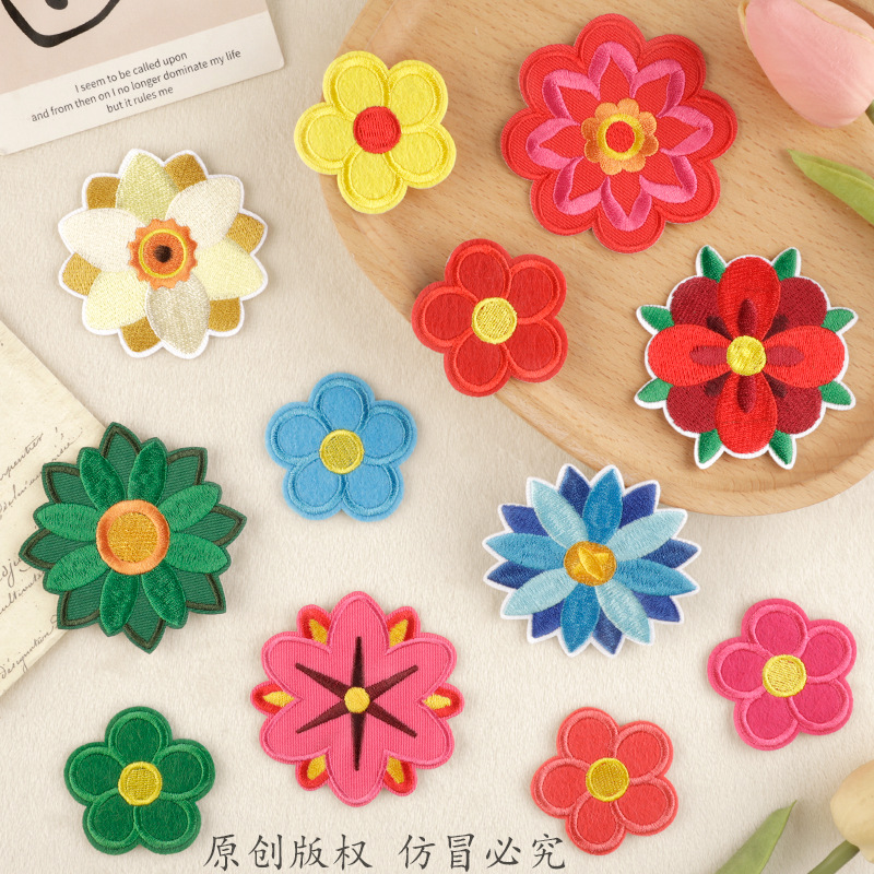 DIY Stickers iron on patches, handbook DIY patch sticker 24