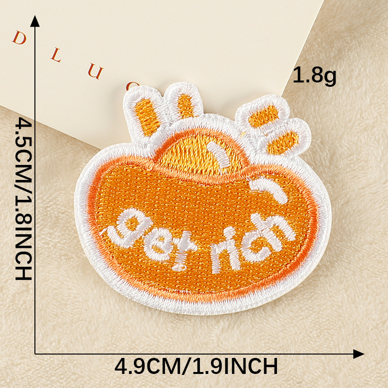 Iron on patches get rich text Chinese style embroidery sticker clothing accessories self-adhesive sticker badge hand account cloth sticker
