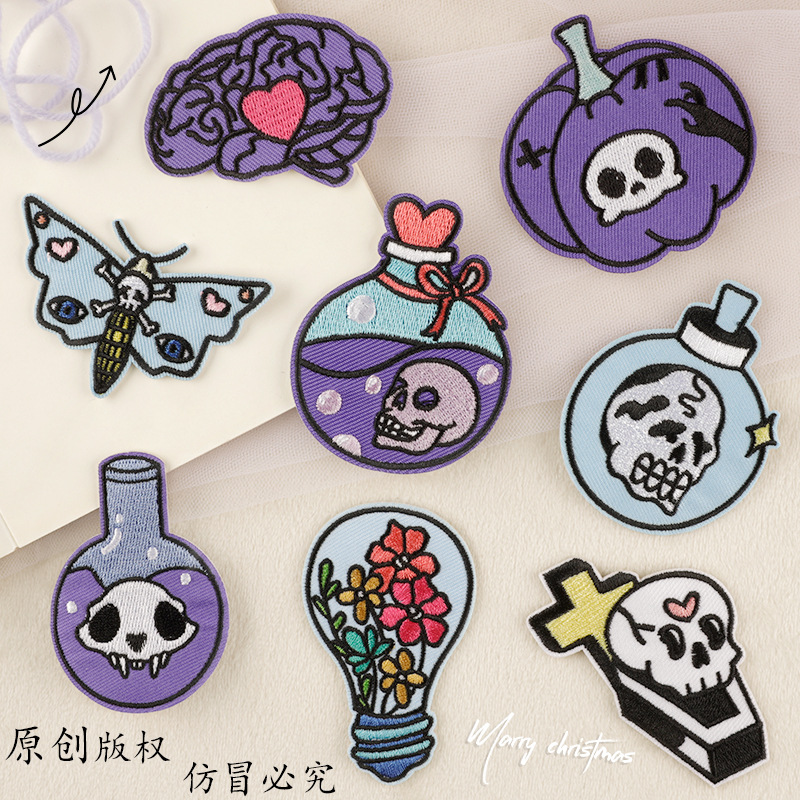 DIY Stickers iron on patches, handbook DIY patch sticker 34