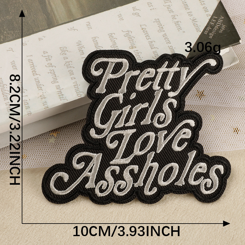 embroidery English letter badge clothing accessories down jacket patch sticker black adhesive-backed embroidery cloth sticker