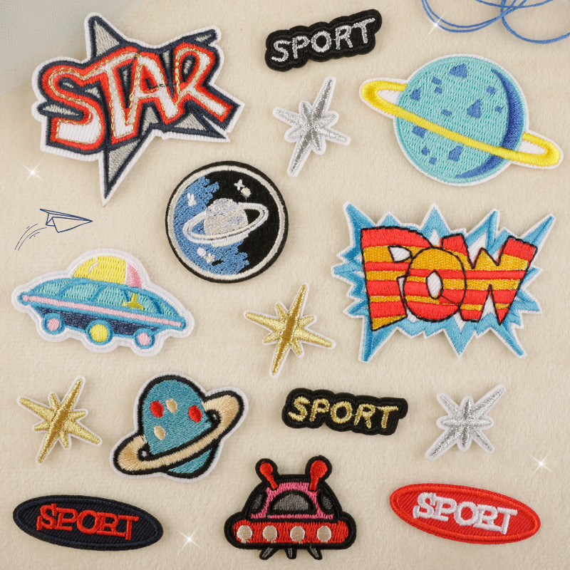 Iron on patches Cloth Sticker Embroidery Cloth Badge Planet DIY Patch Clothing Accessories Flying Saucer Cartoon English Cloth Sticker