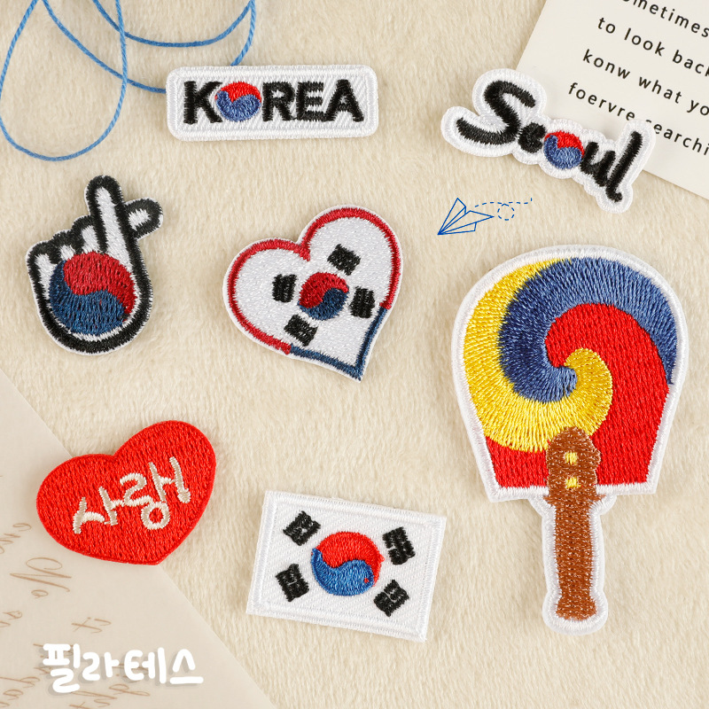 Iron on patches Clothing Accessories Adhesive Embroidery Stickers Korean Flag Patch Stickers Accessories ?? ?? Cloth Stickers