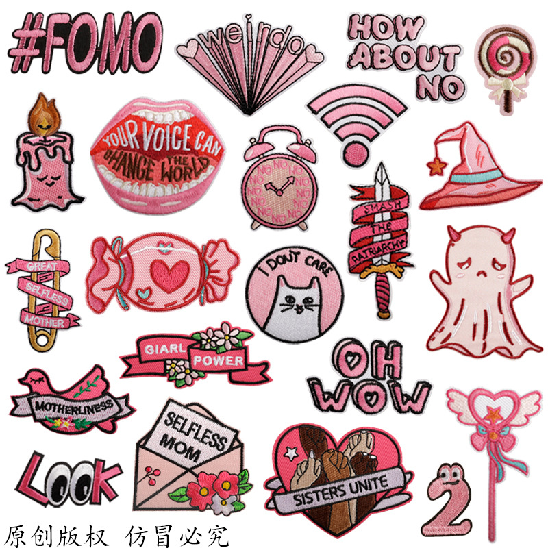 Iron on patches English skull pink series clothing accessories embroidery patch patch cloth sticker