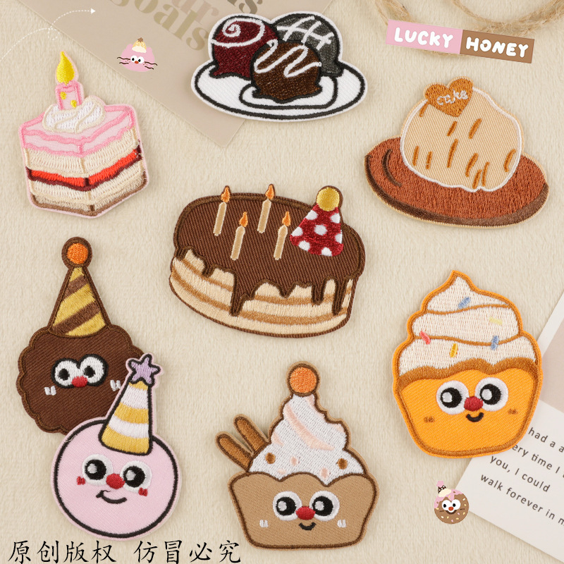 gourmet cake embroidery self-adhesive DIY clothes hat decoration Iron on patches patch accessories patch cloth sticker