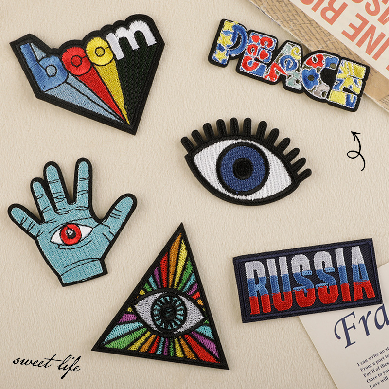 DIY Stickers iron on patches, handbook DIY patch sticker 261