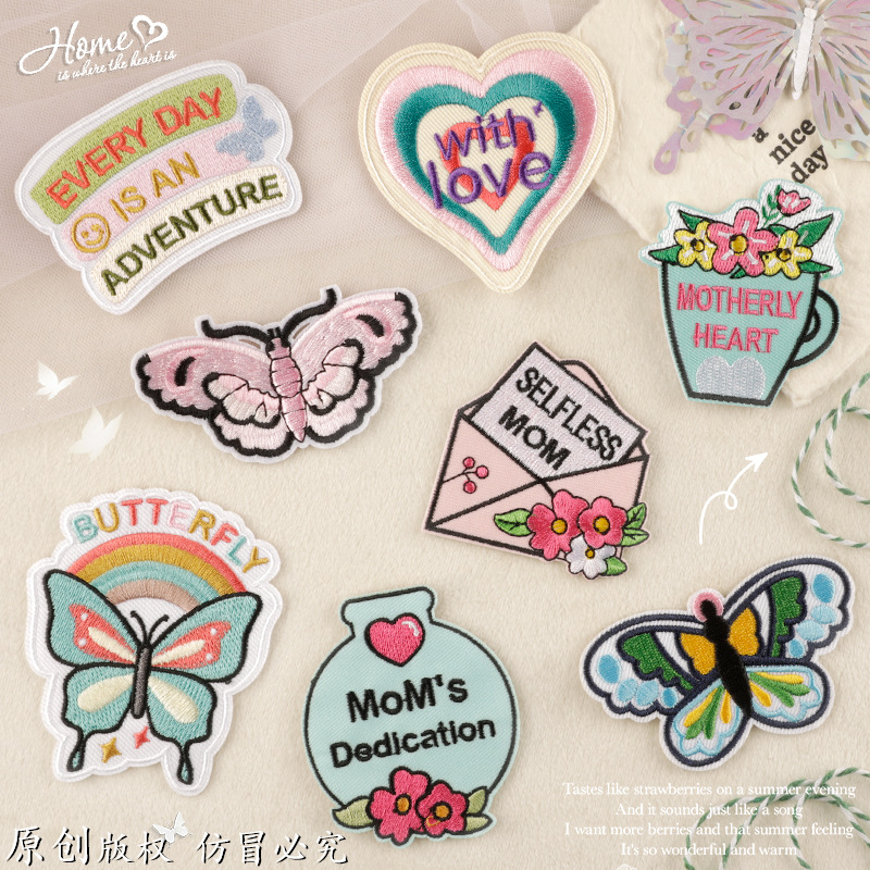 Patch embroidery sticker clothing accessories butterfly English hand account accessories patch sticker DIY luggage embroidery cloth sticker