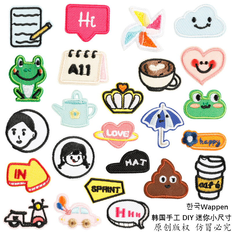 mini small size embroidery sticker cartoon patch accessories DIY patch sticker