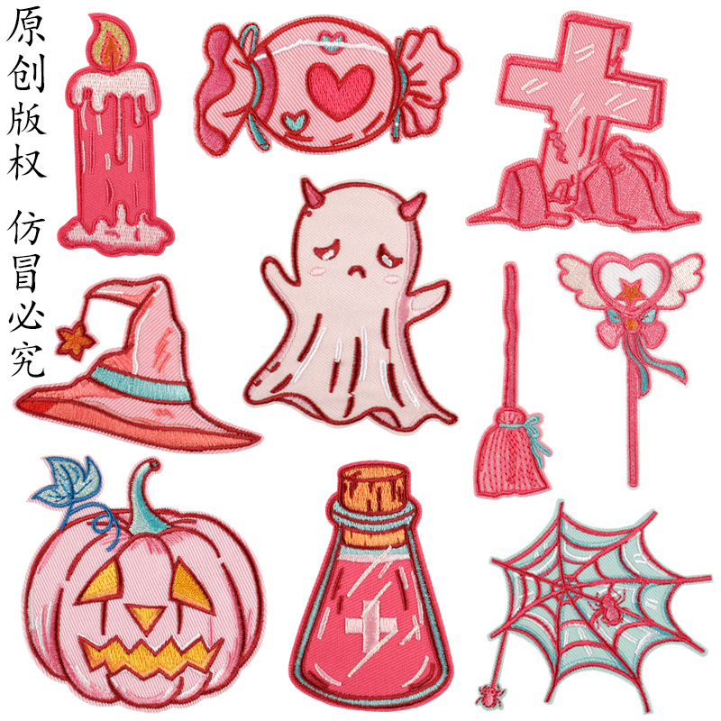 DIY Stickers iron on patches, handbook DIY patch sticker 22