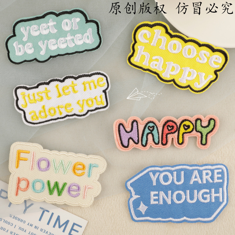 Iron on patches Color English letters Embroidery sticker DIY hand account Clothing accessories Patch patch Bag accessories Cloth sticker
