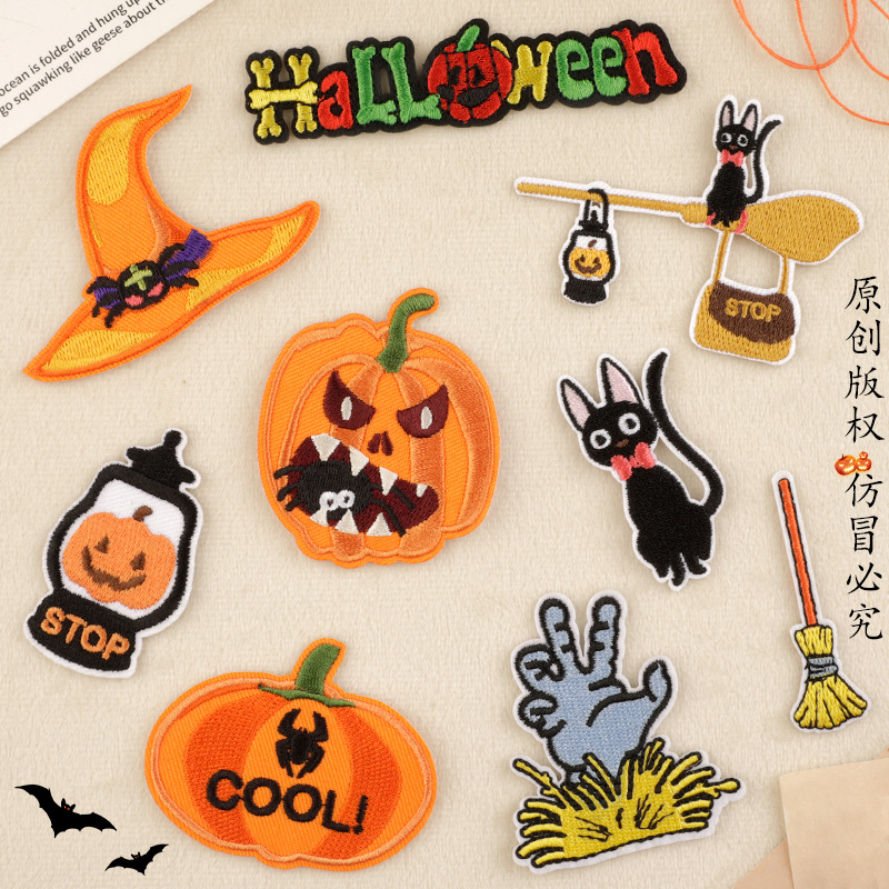 DIY Stickers iron on patches, handbook DIY patch sticker 236