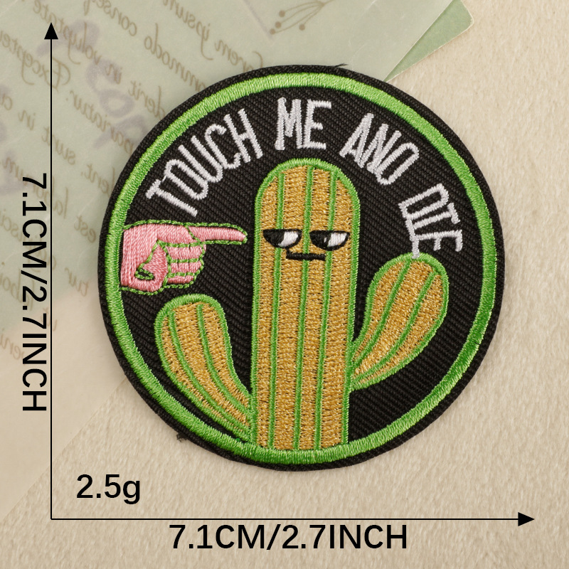 Iron on patches shoe and hat bag clothing accessories patch cactus plant patch sticker hand account DIY embroidery cloth sticker