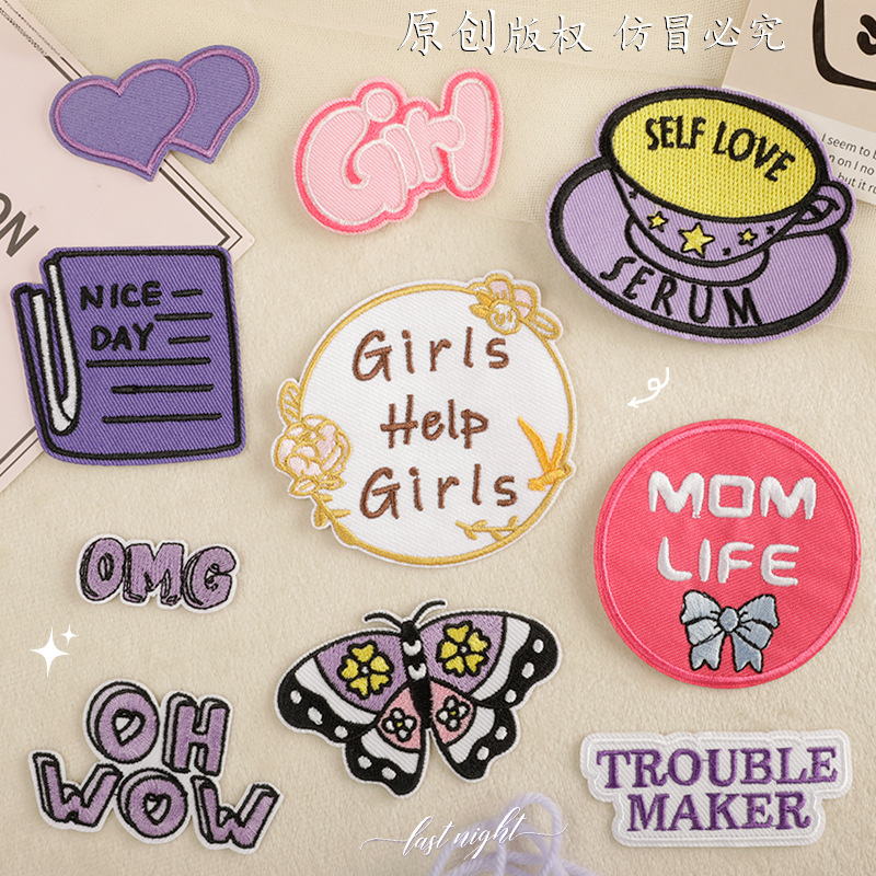 Iron on patches clothing accessories shoes and hats bag accessories patch English butterfly adhesive patch cloth label cloth sticker