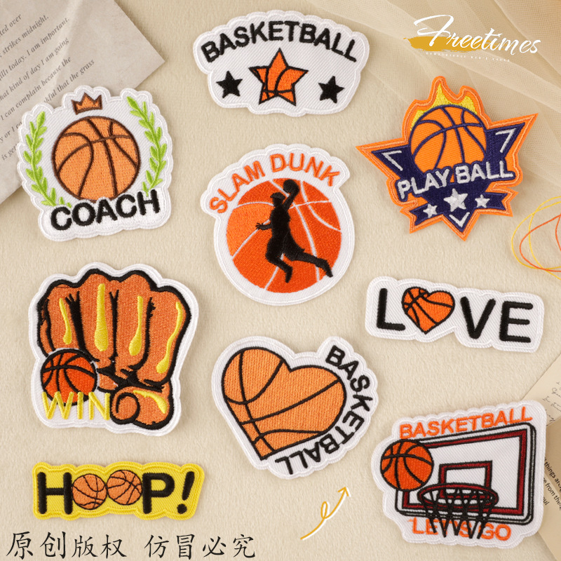 embroidery standard basketball team patch embroidery sticker patch sticker team clothing accessories DIY accessories cloth sticker