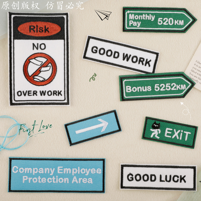 DIY Stickers iron on patches, handbook DIY patch sticker 270