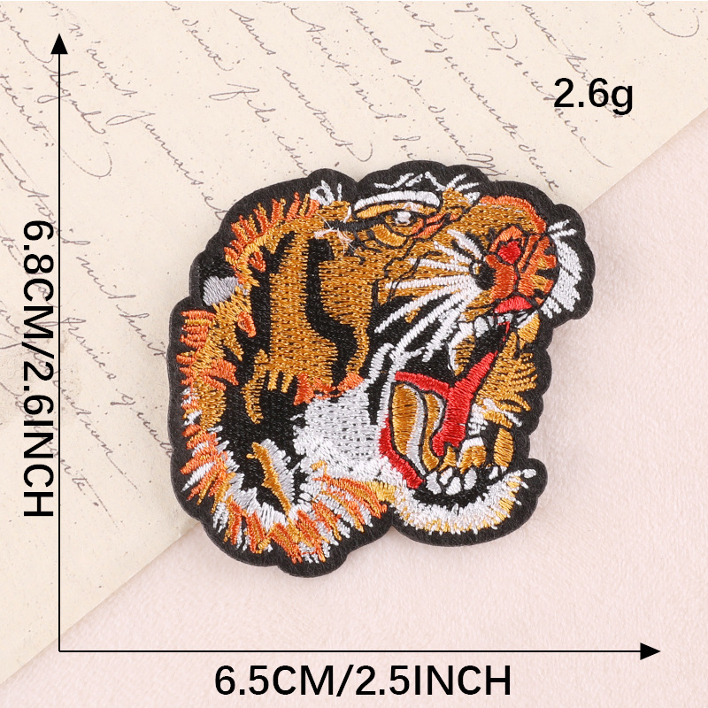 Embroidery  Tiger Clothing Accessories Patch Badge Animal Embroidery Cloth Sticker