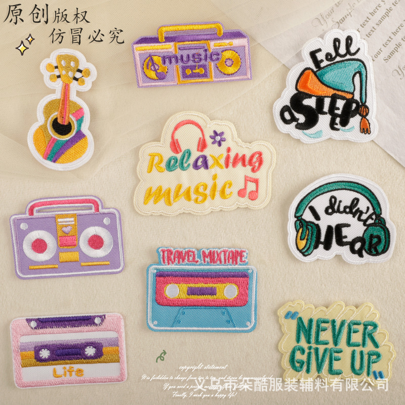 Embroidery Embroidery Musical Instrument English Clothing Accessories Accessories Patch Patch Badge Cloth Label Cloth Sticker