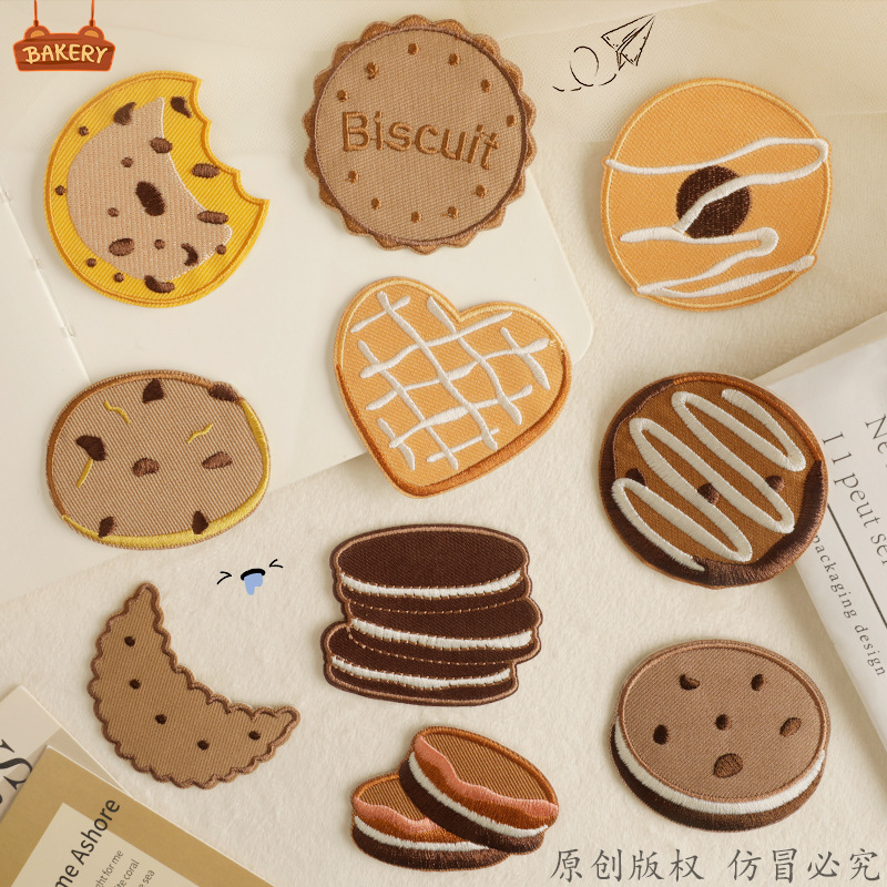 Iron on patches embroidery sticker cartoon food biscuit DIY hand account self-adhesive patch sticker accessory cloth sticker