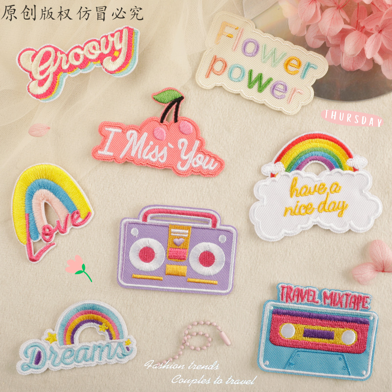 Iron on patches shoe and hat bag accessories rainbow English embroidery sticker DIY accessories patch patch cloth label cloth sticker