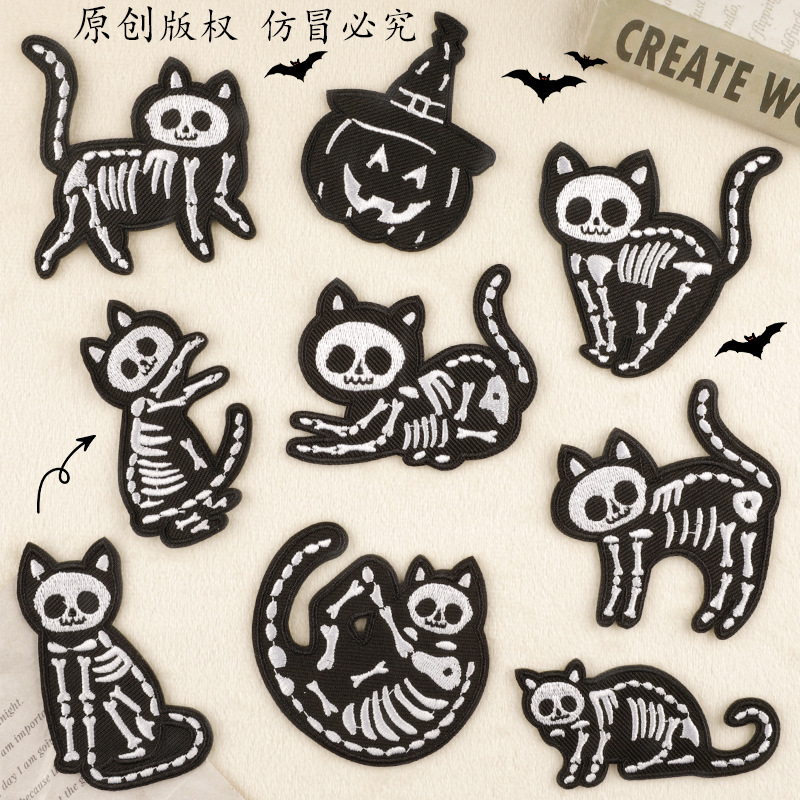 DIY Stickers iron on patches, handbook DIY patch sticker 207