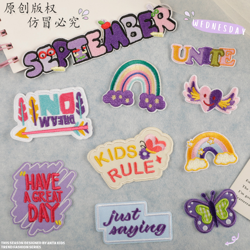 DIY Stickers iron on patches, handbook DIY patch sticker 388