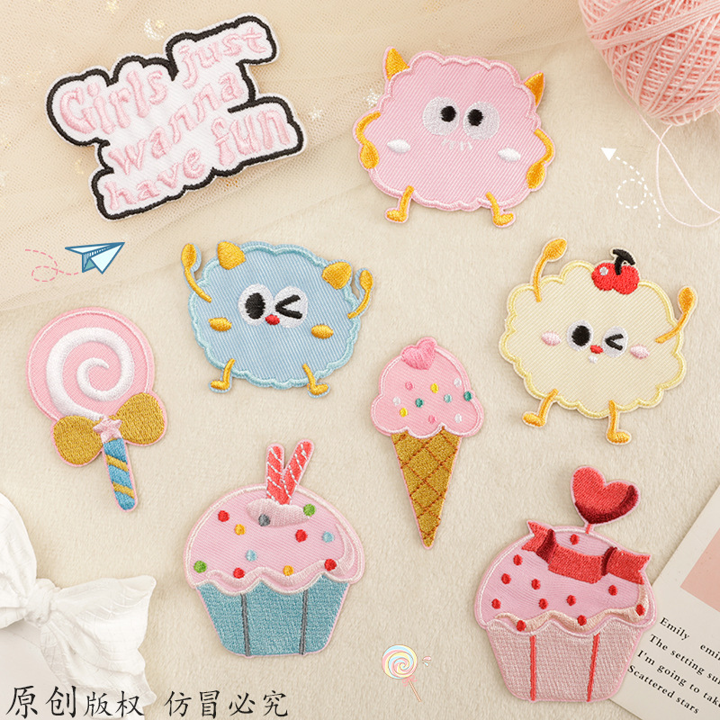 embroidery clothes and hats accessories self-adhesive patch sticker cute cartoon animal embroidery patch cloth sticker