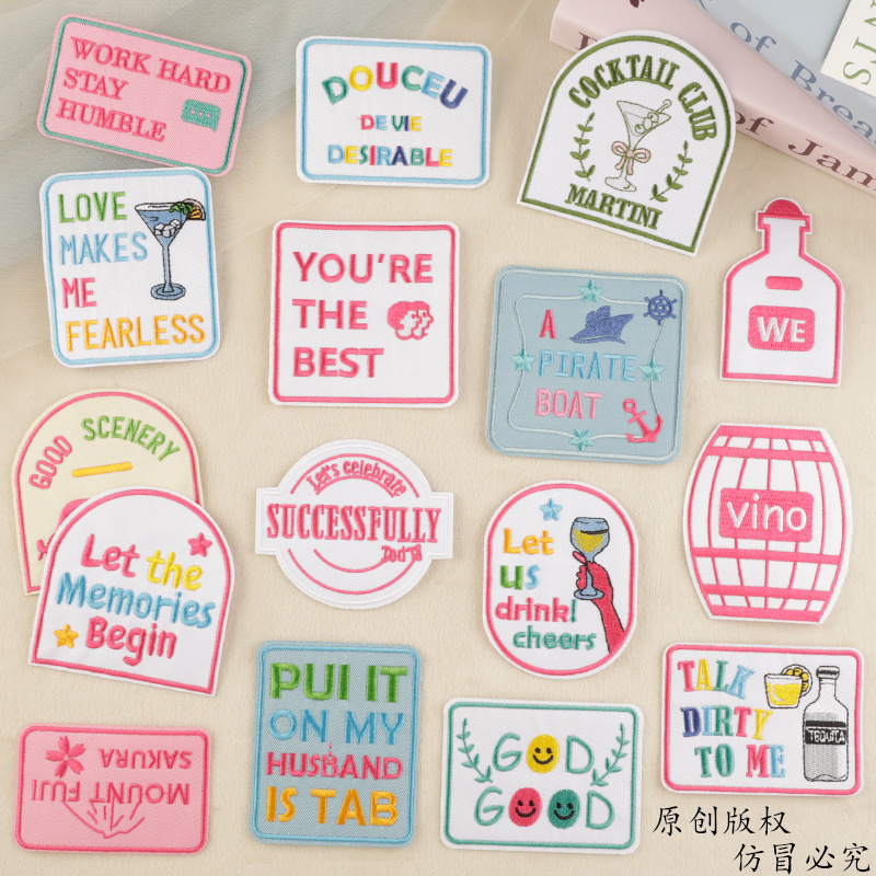 Iron on patches Embroidery sticker DIY handbook English letter patch sticker  accessories patch cloth sticker