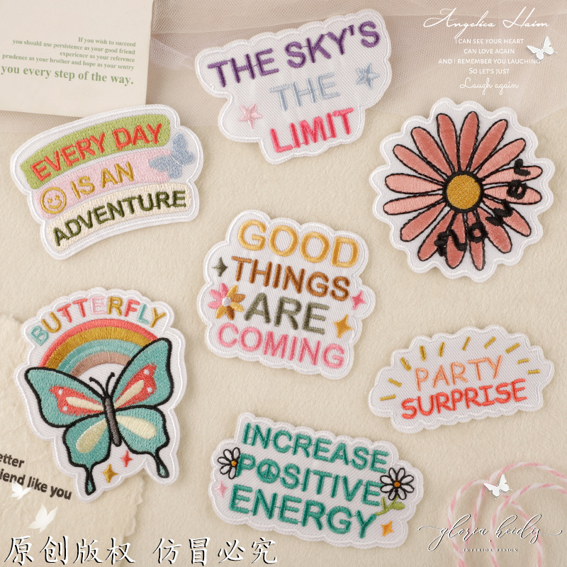 Iron on patches hand account DIY patch sticker luggage accessories embroidery English butterfly clothing accessories cloth sticker