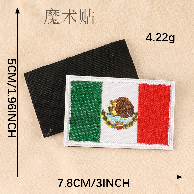 embroidery badge cloth label clothing shoes and hats accessories adhesive patch chest badge hat badge clothing accessories cloth sticker