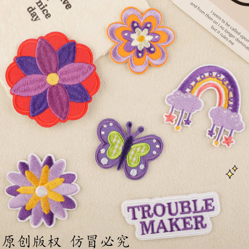 embroidery sticker cartoon flower rainbow butterfly clothes and hats accessories hand account DIY accessories cloth label patch cloth sticker