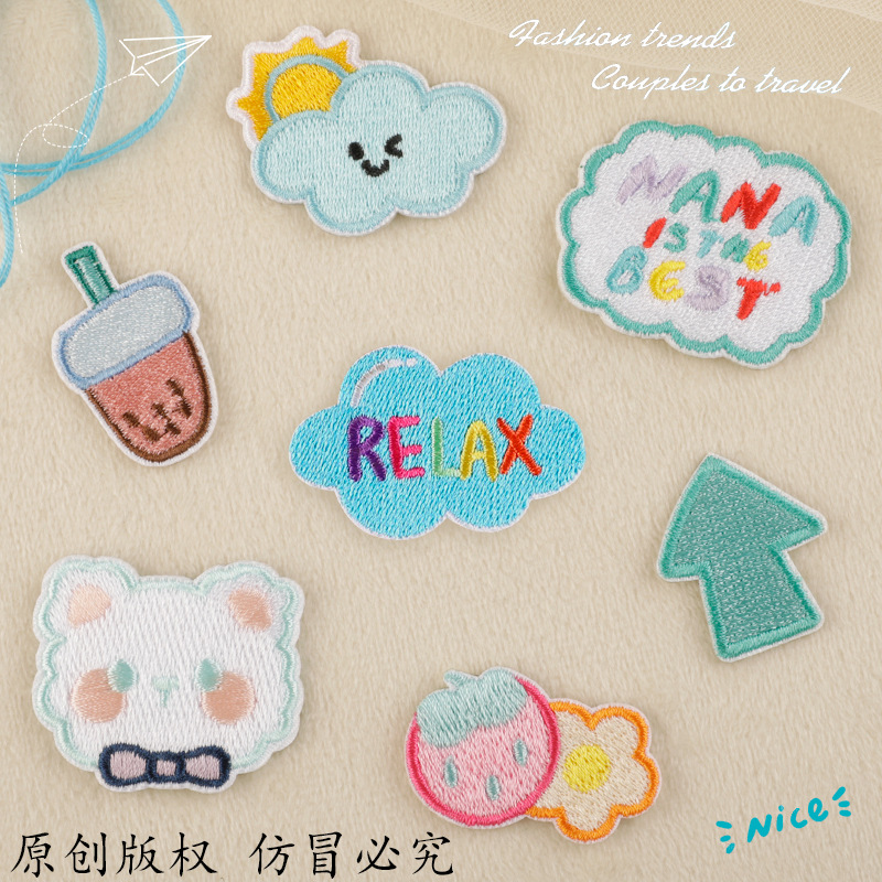 Iron on patches patch English alphabet cloth label self-adhesive cartoon patch clothing accessories hand account DIY embroidery sticker cloth sticker