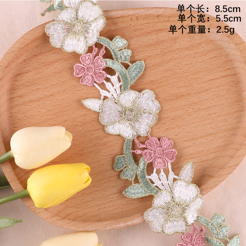 Embroidery Cartoon Rainbow Flowers Colored Petals Hand Account DIY Lace Accessories Water Soluble Embroidery Ribbon Cloth Sticker