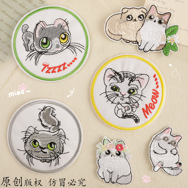 Embroidery round badge embroidery sticker cartoon cat patch shoe and hat bag accessories patch cloth label cloth sticker