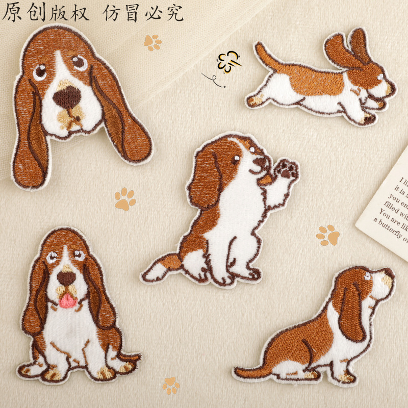 DIY Stickers iron on patches, handbook DIY patch sticker 379