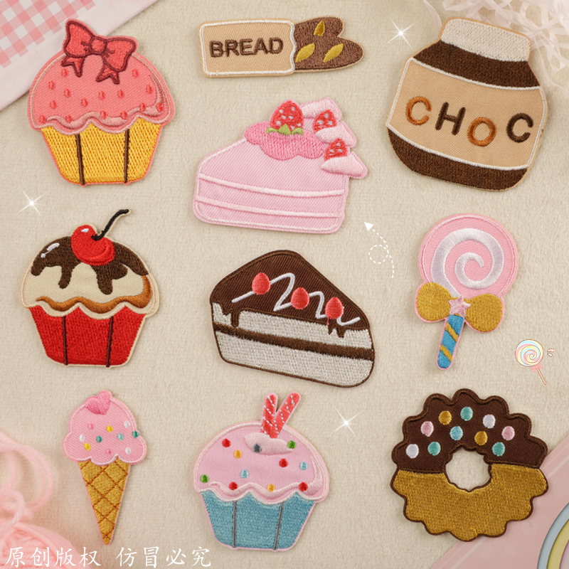 Iron on patches Embroidery sticker DIY hand account Embroidery accessories Food cake accessories Self-adhesive patch accessories cloth stickers