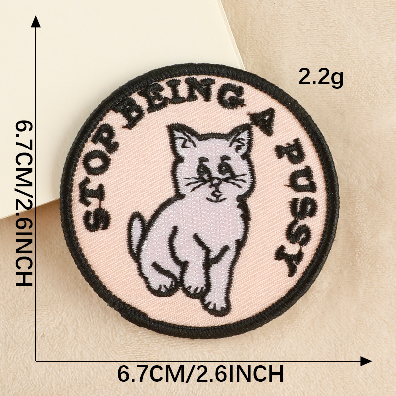 DIY Stickers iron on patches, handbook DIY patch sticker 198