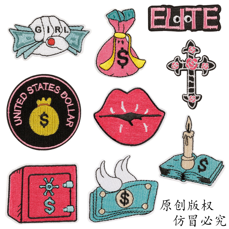 DIY Stickers iron on patches, handbook DIY patch sticker 228