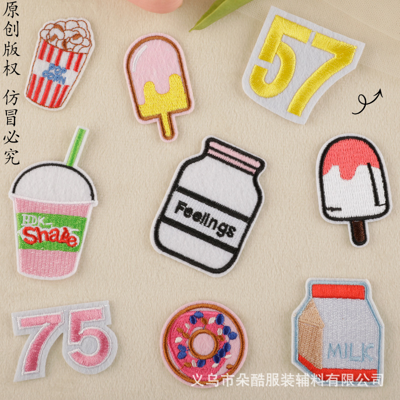 DIY Stickers iron on patches, handbook DIY patch sticker 43