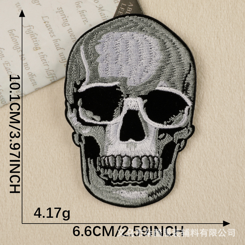 DIY Stickers iron on patches, handbook DIY patch sticker 327