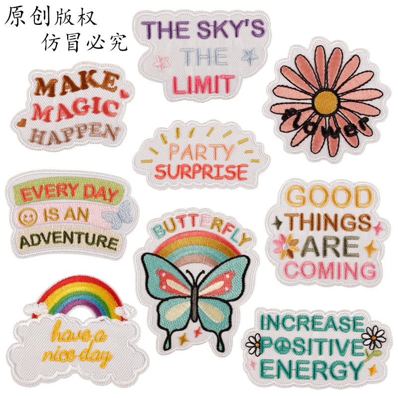 DIY Stickers iron on patches, handbook DIY patch sticker 29