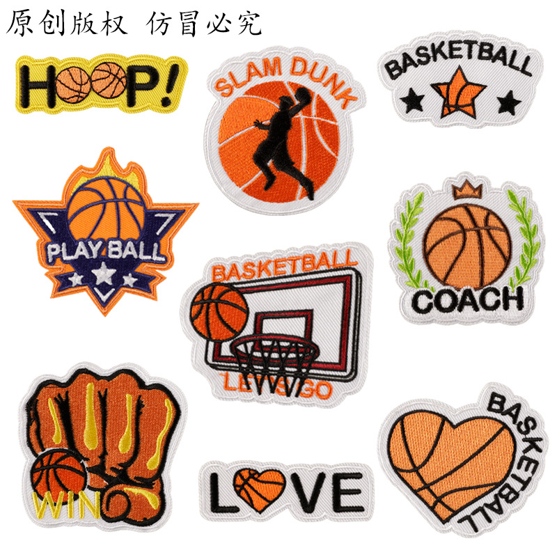 embroidery standard basketball team patch embroidery patch sticker team clothing accessories luggage accessories cloth sticker