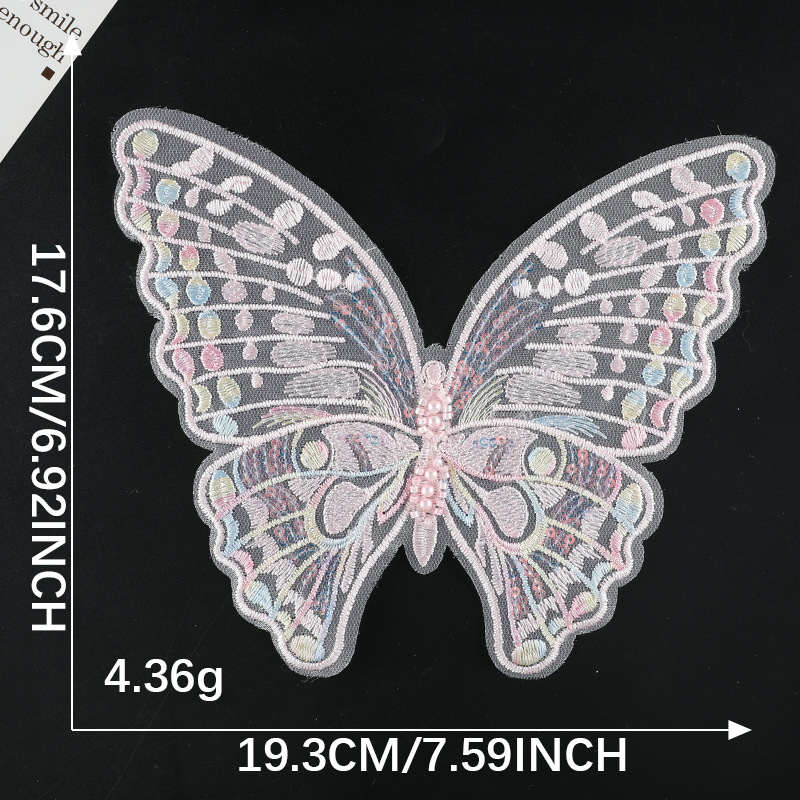 Cute cartoon mesh butterfly lace bead cloth sticker DIY hand account accessories accessories brooch hairpin embroidery sticker