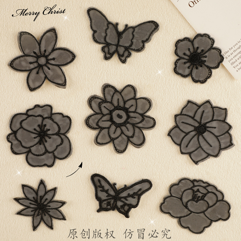 Iron on patches embroidery sticker self-adhesive accessory lace flower butterfly down jacket patch sticker mesh thin cloth sticker