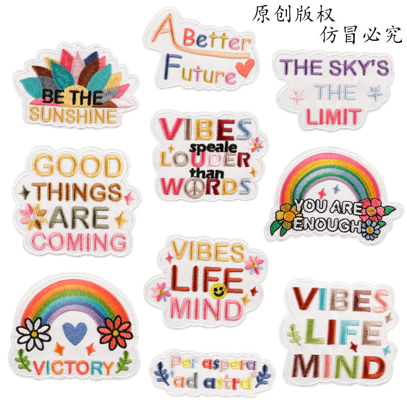 DIY Stickers iron on patches, handbook DIY patch sticker 203