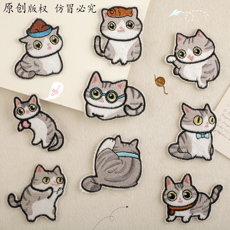 Iron on patches cartoon cat plush embroidery sticker DIY clothes and hats accessories clothing accessories patch cloth sticker