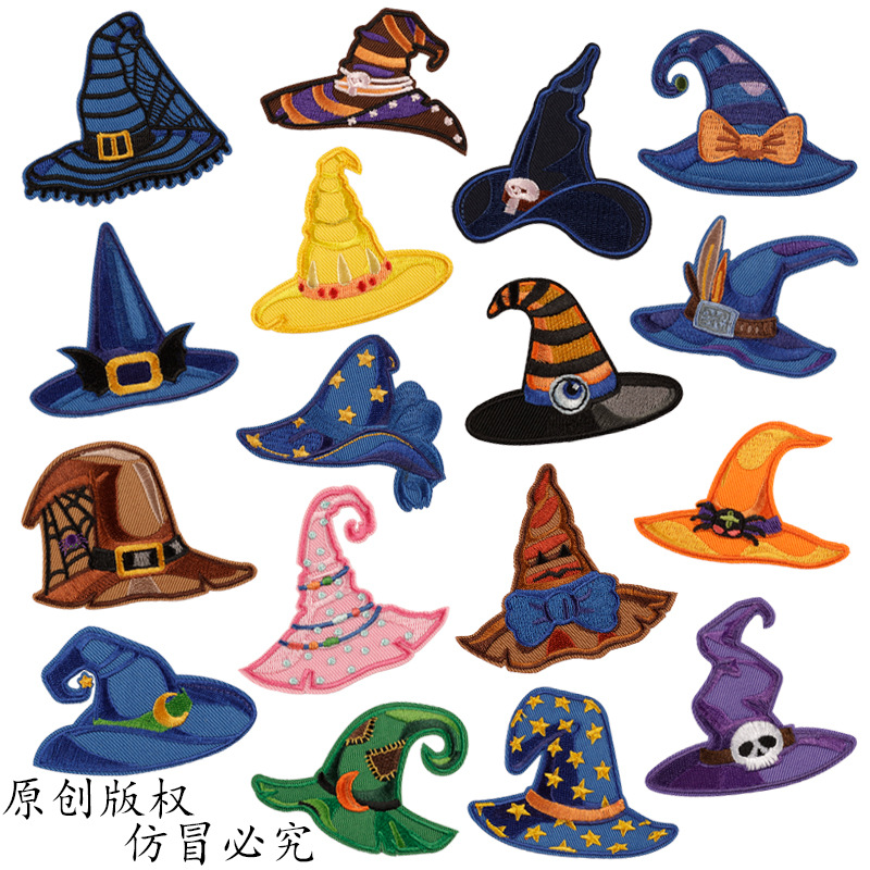 DIY Stickers iron on patches, handbook DIY patch sticker 215