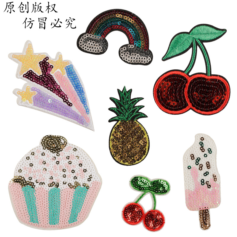 Patch sequins fruit cartoon pineapple cake cherry embroidery self-adhesive patch sticker accessories embroidery cloth sticker