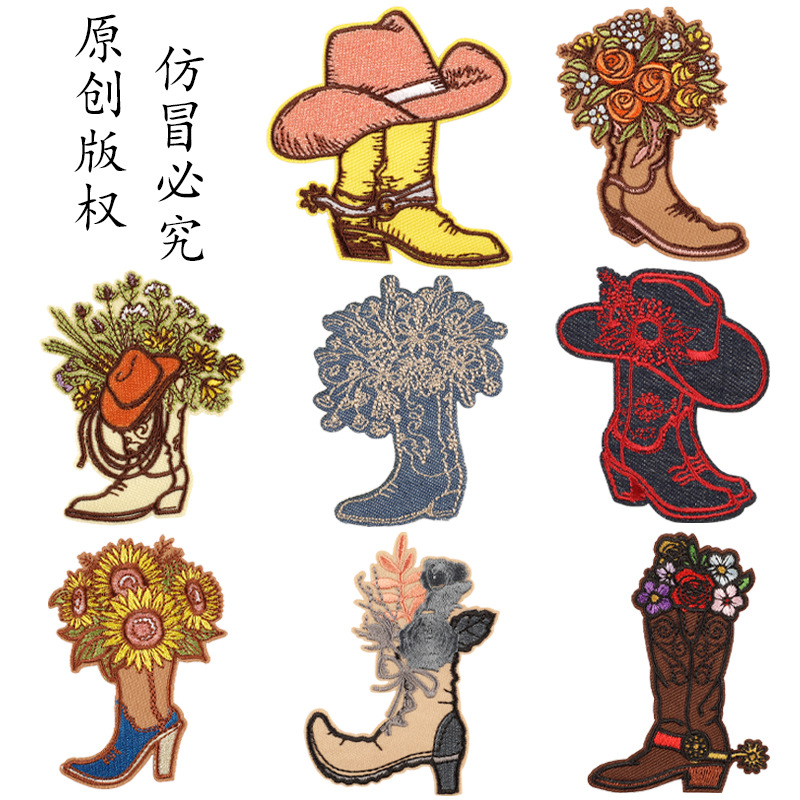 DIY Stickers iron on patches, handbook DIY patch sticker 81